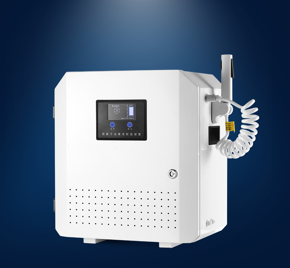 A commercial-grade silver electrolysis machine with large capacity tank and automated operation