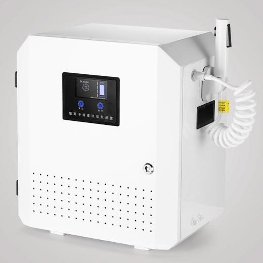 Silver Ion Disinfectant Generator