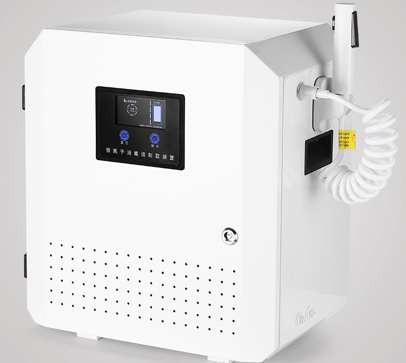 Argentumix Silver Ion Generator YMK-2001